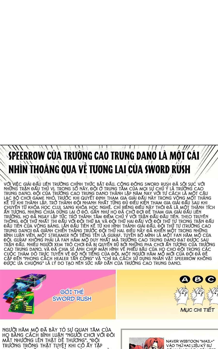 Double Click - Chapter 67 - Page 47