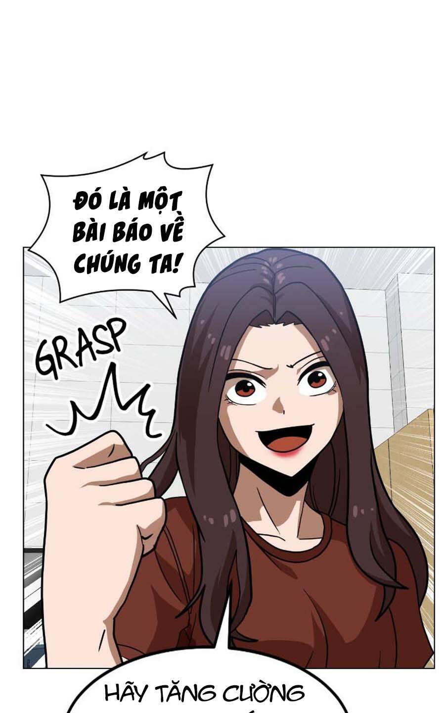 Double Click - Chapter 67 - Page 49