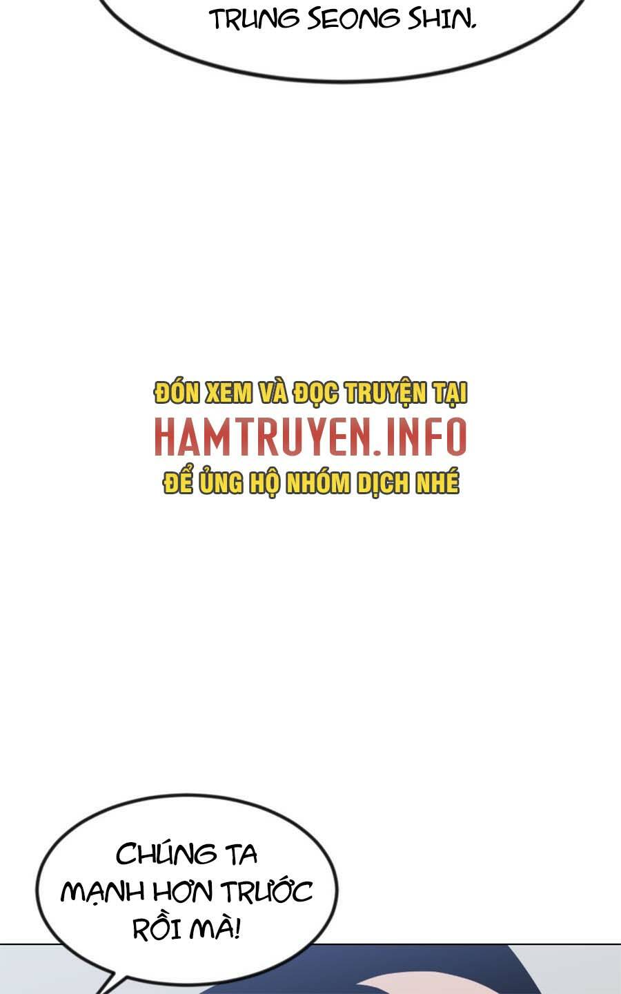 Double Click - Chapter 67 - Page 54