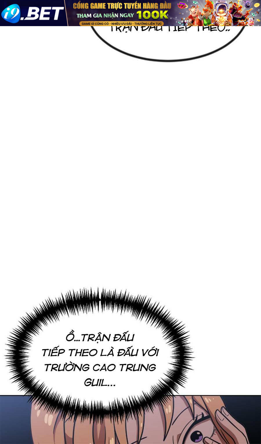 Double Click - Chapter 67 - Page 57