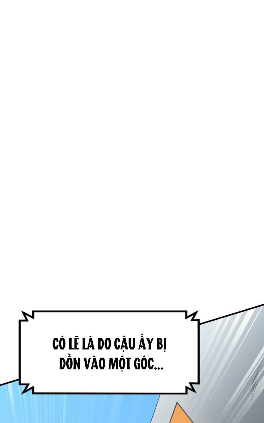 Double Click - Chapter 67 - Page 5