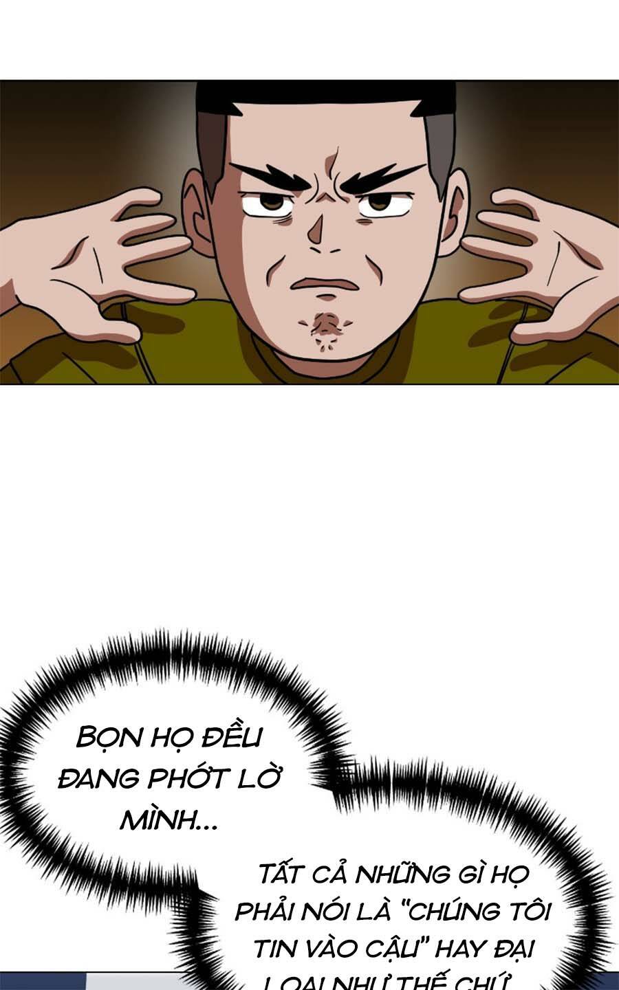 Double Click - Chapter 67 - Page 73