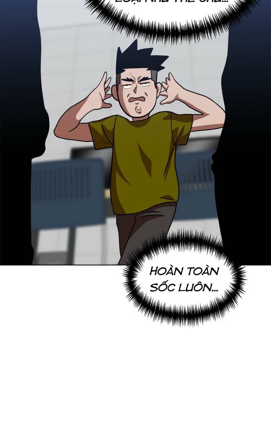 Double Click - Chapter 67 - Page 74