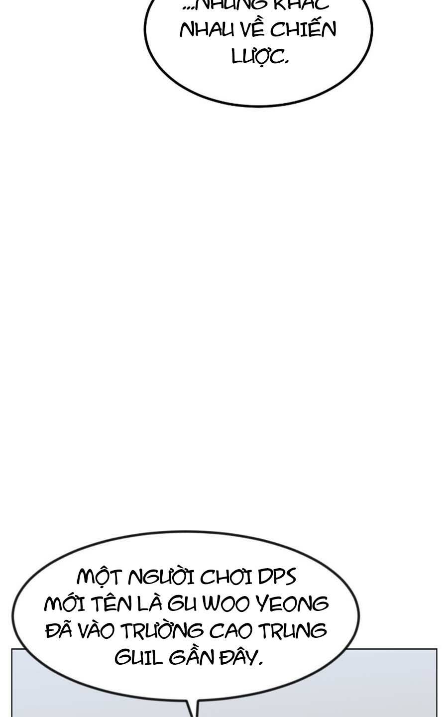 Double Click - Chapter 67 - Page 82