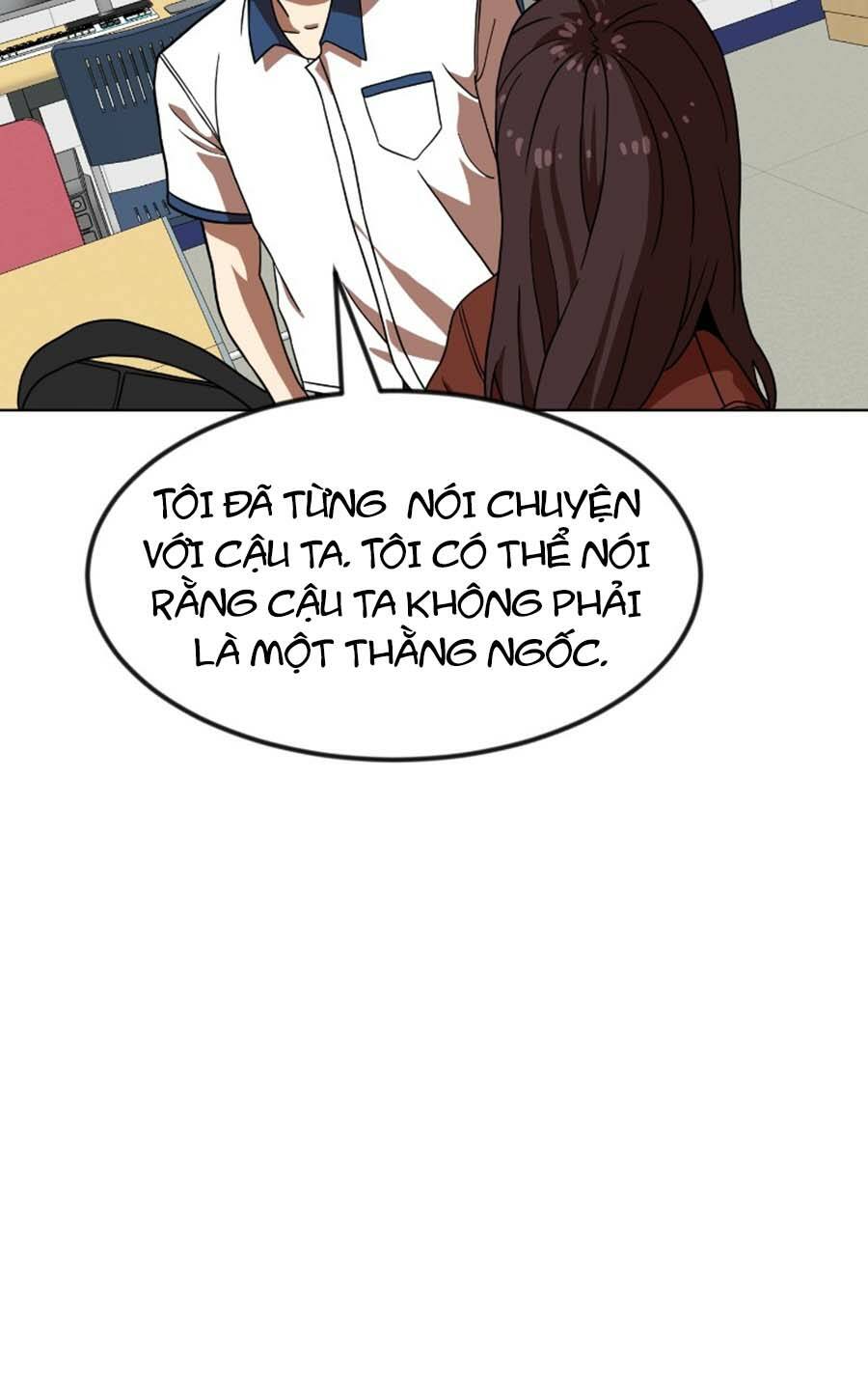 Double Click - Chapter 67 - Page 86