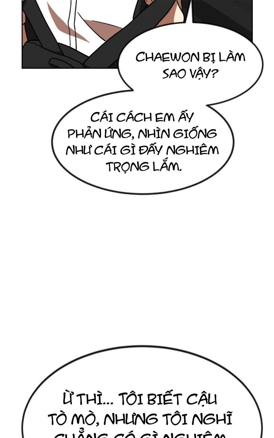 Double Click - Chapter 68 - Page 101