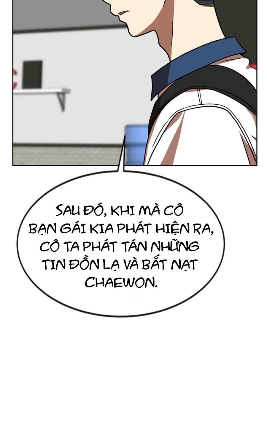 Double Click - Chapter 68 - Page 107