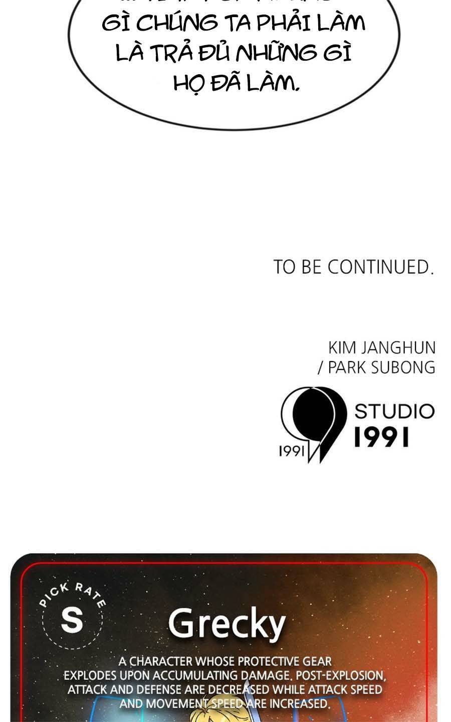 Double Click - Chapter 68 - Page 113