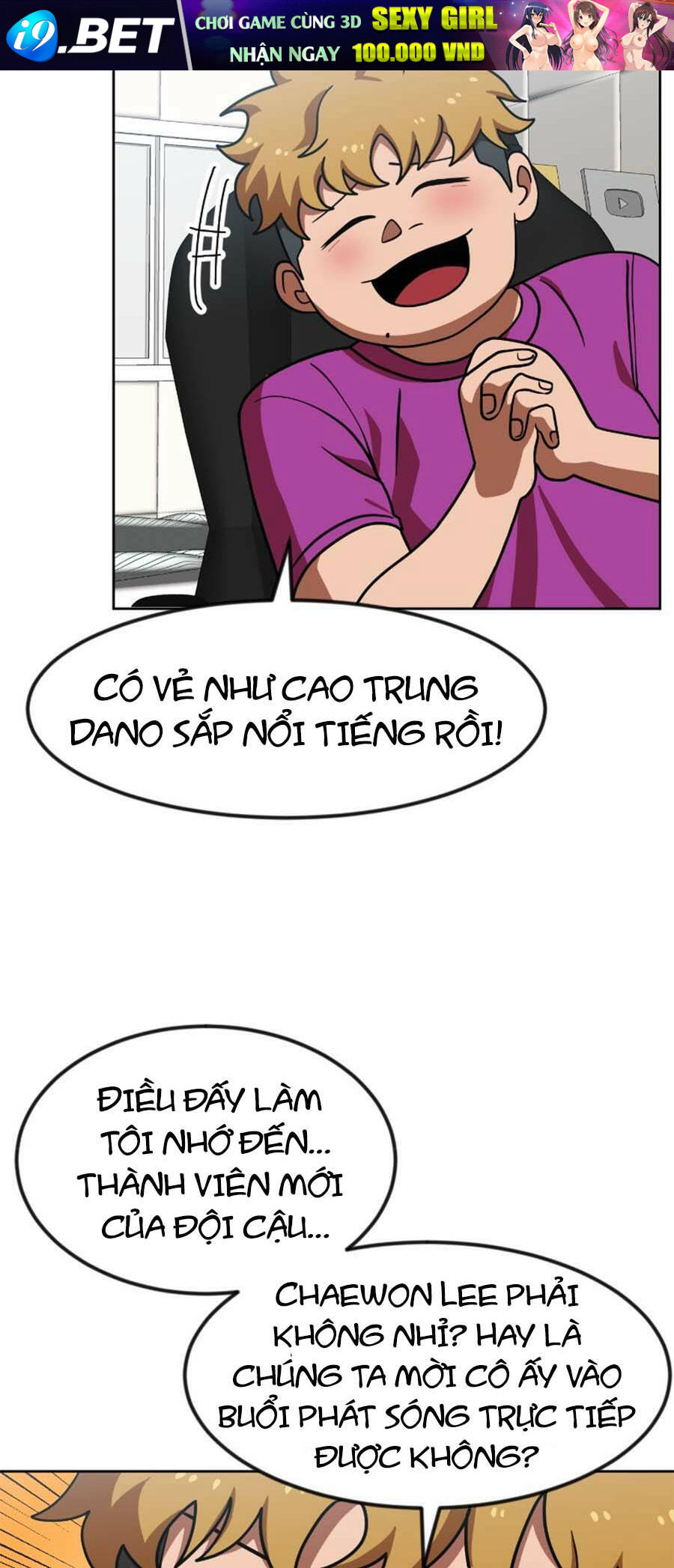 Double Click - Chapter 68 - Page 30