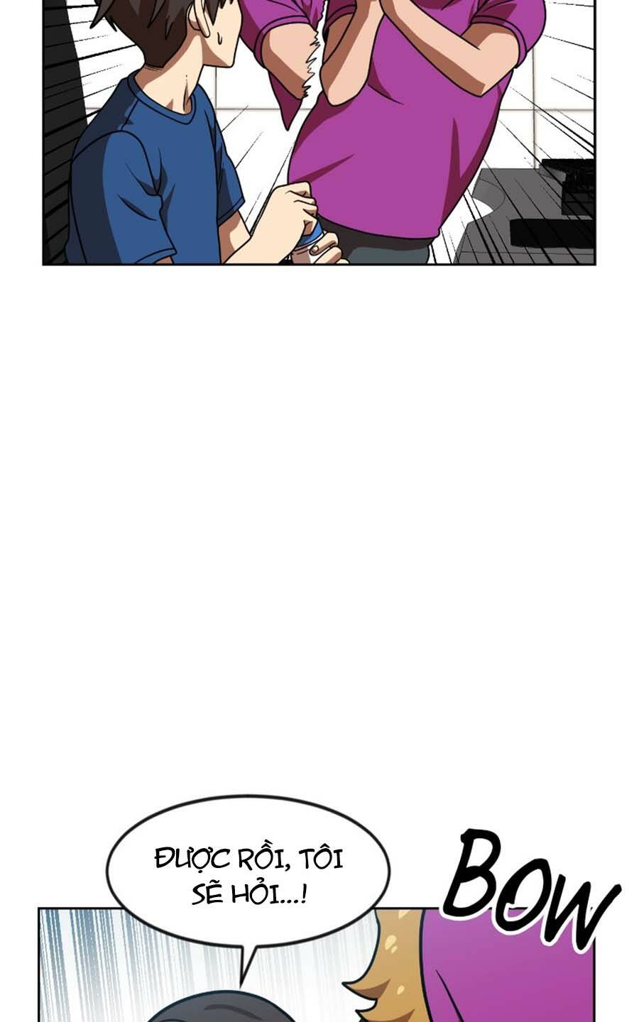 Double Click - Chapter 68 - Page 34