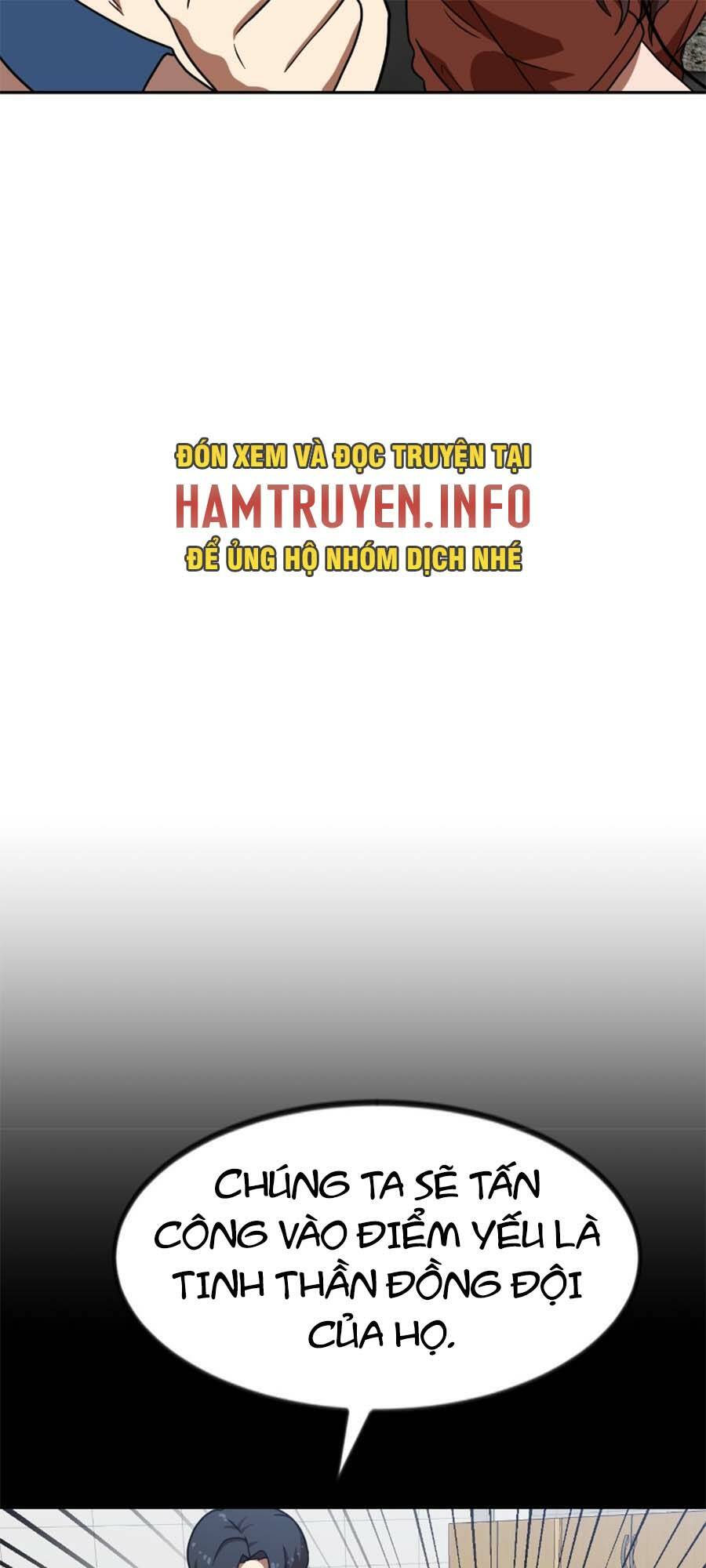 Double Click - Chapter 68 - Page 50