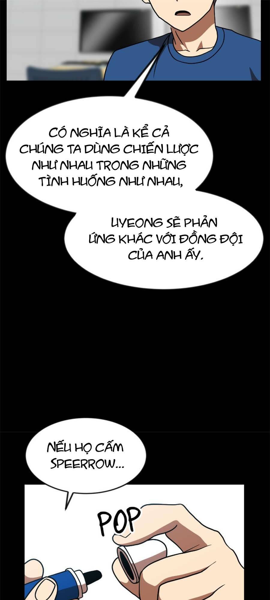 Double Click - Chapter 68 - Page 57