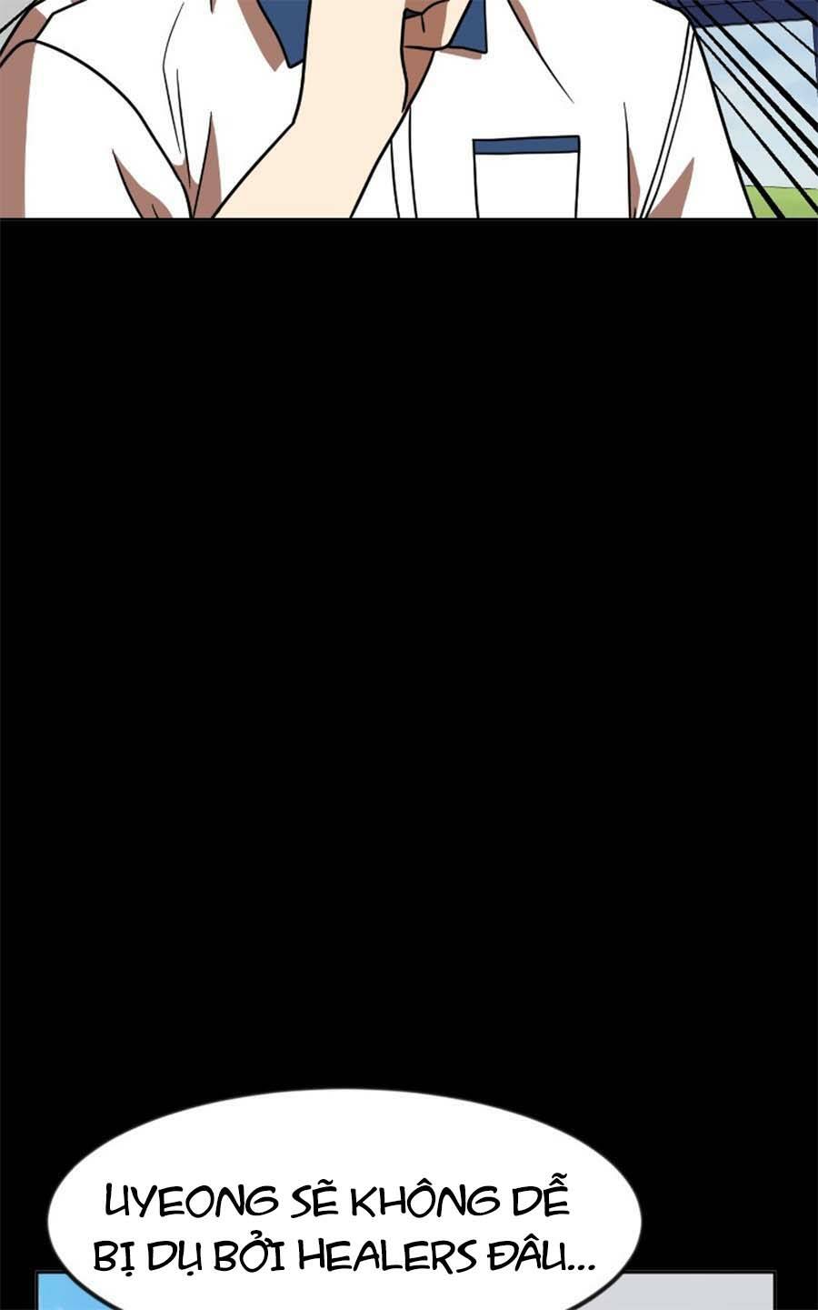 Double Click - Chapter 68 - Page 68