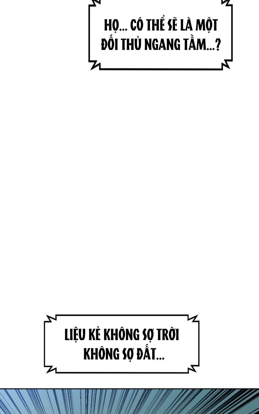 Double Click - Chapter 68 - Page 6