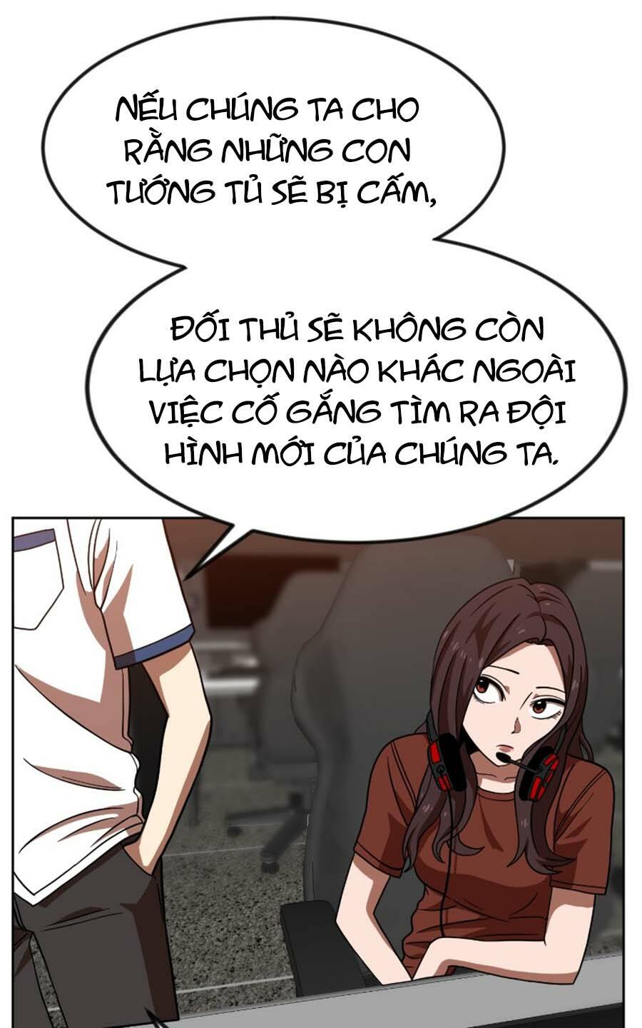 Double Click - Chapter 68 - Page 86