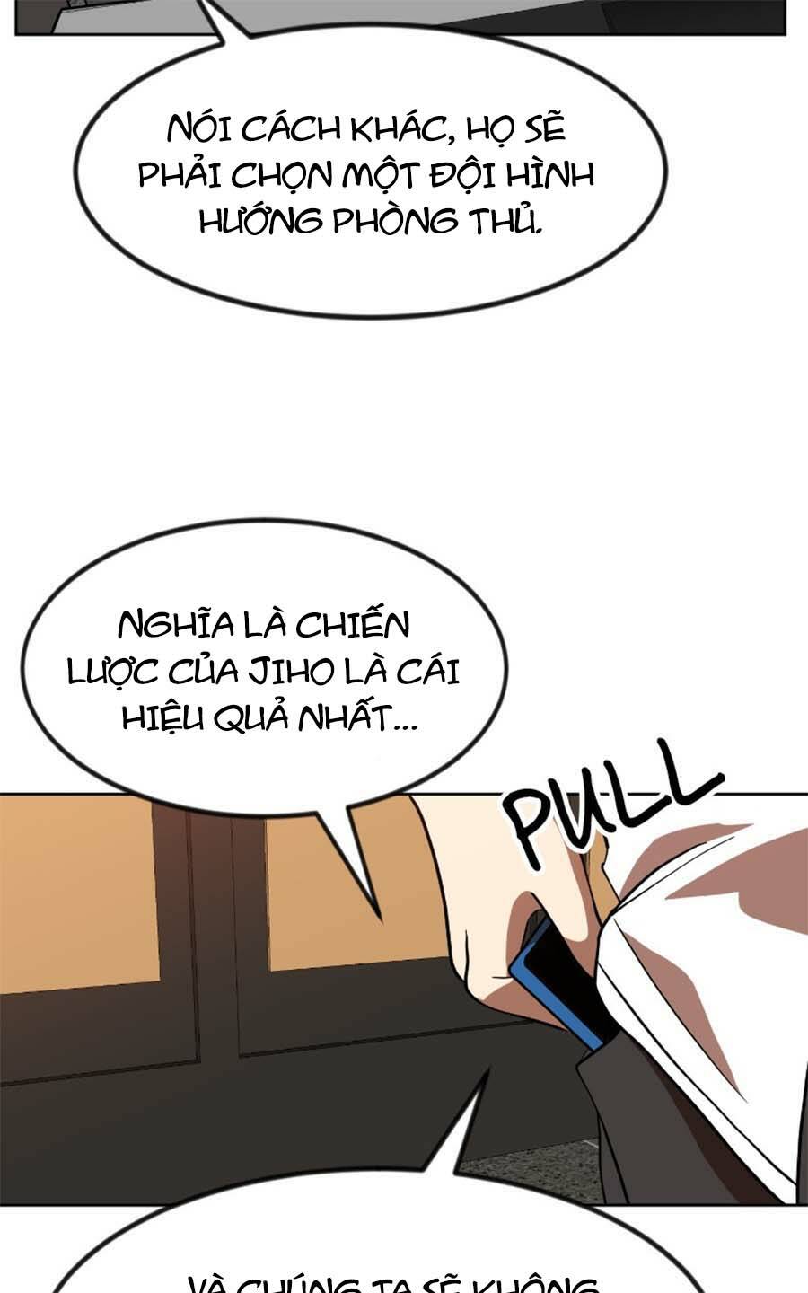 Double Click - Chapter 68 - Page 87