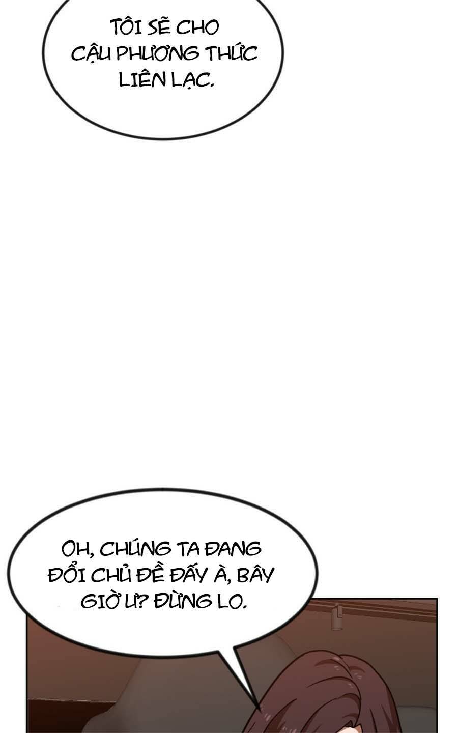 Double Click - Chapter 68 - Page 97