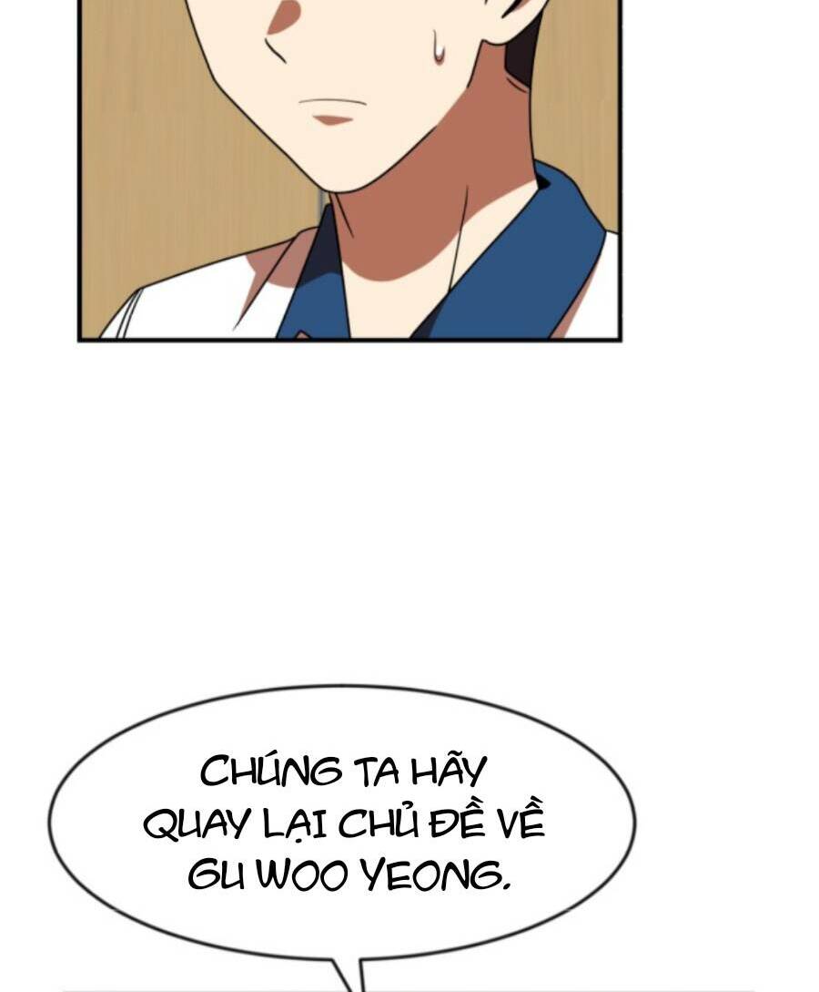 Double Click - Chapter 69 - Page 105