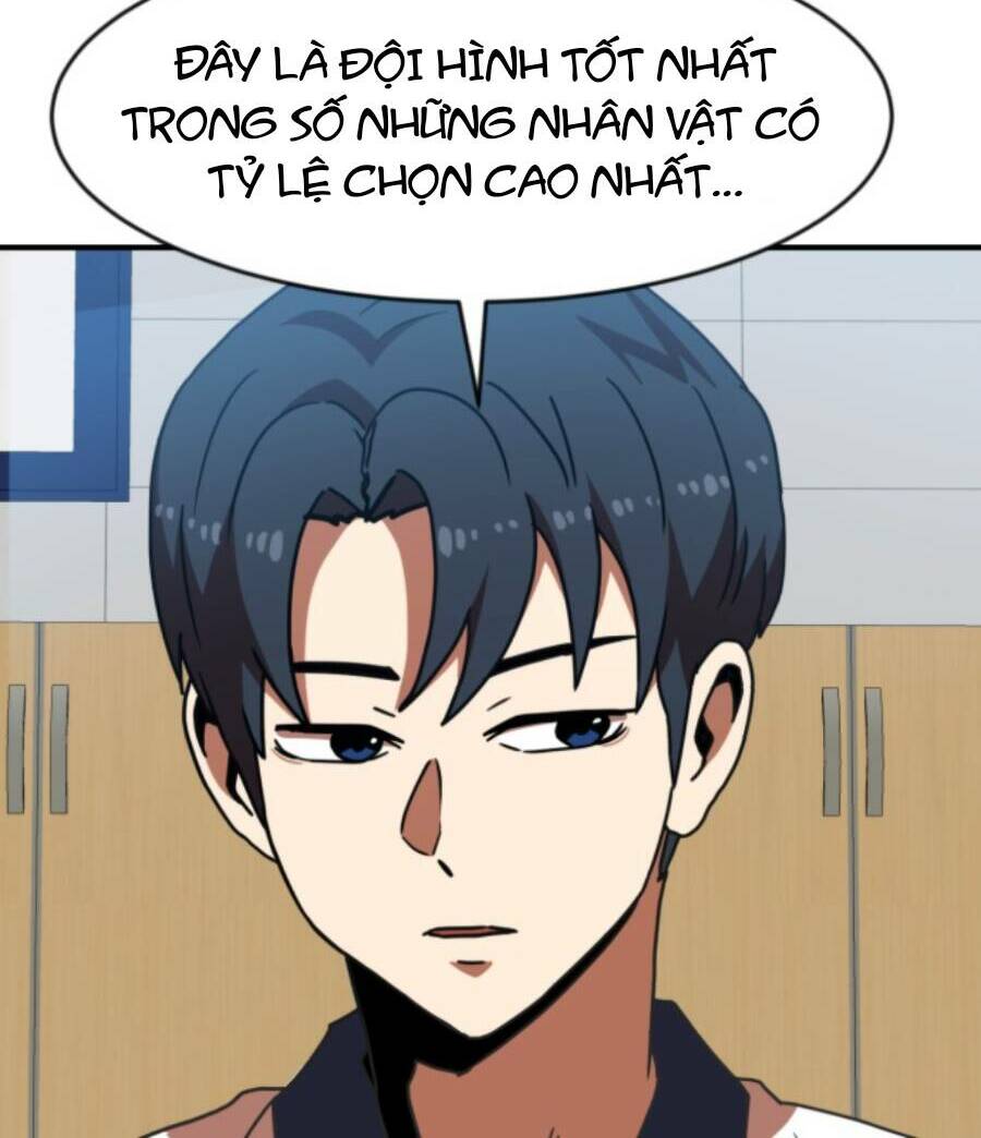 Double Click - Chapter 69 - Page 124