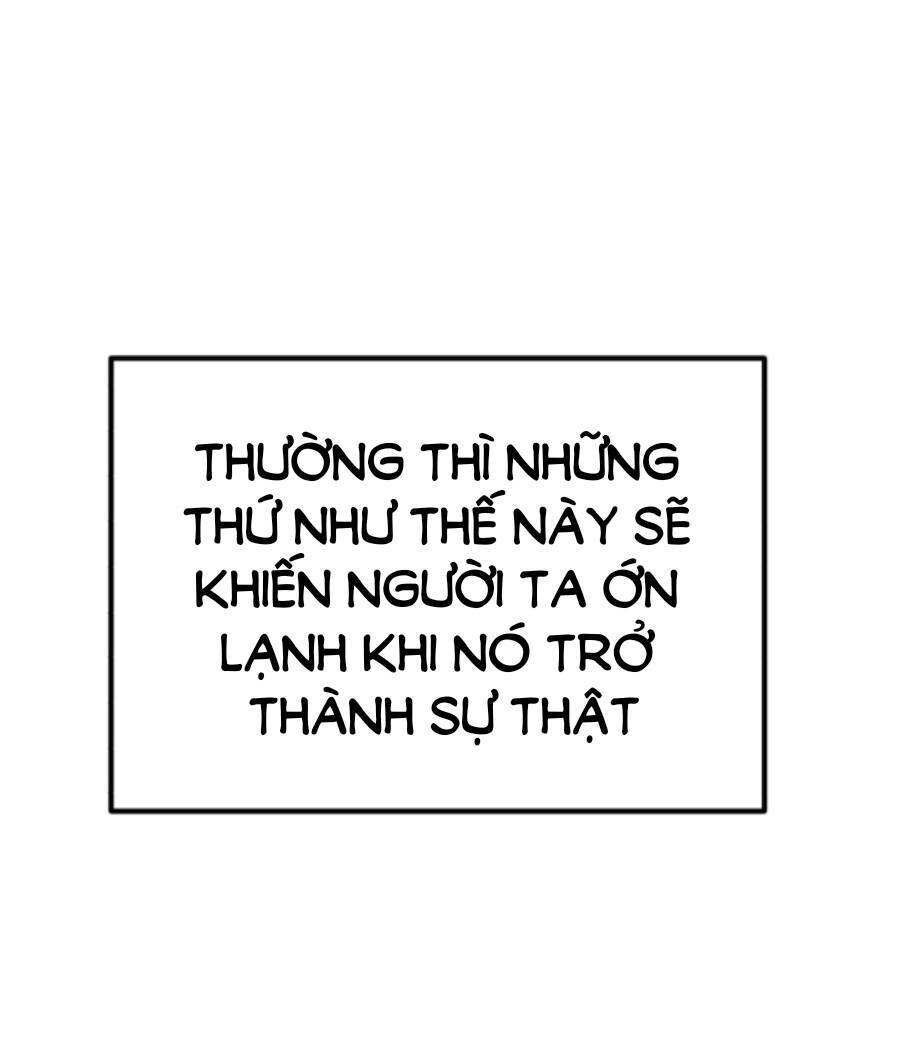 Double Click - Chapter 69 - Page 129