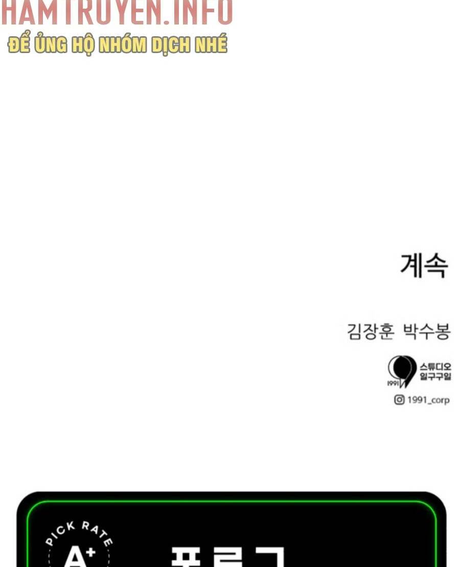 Double Click - Chapter 69 - Page 151