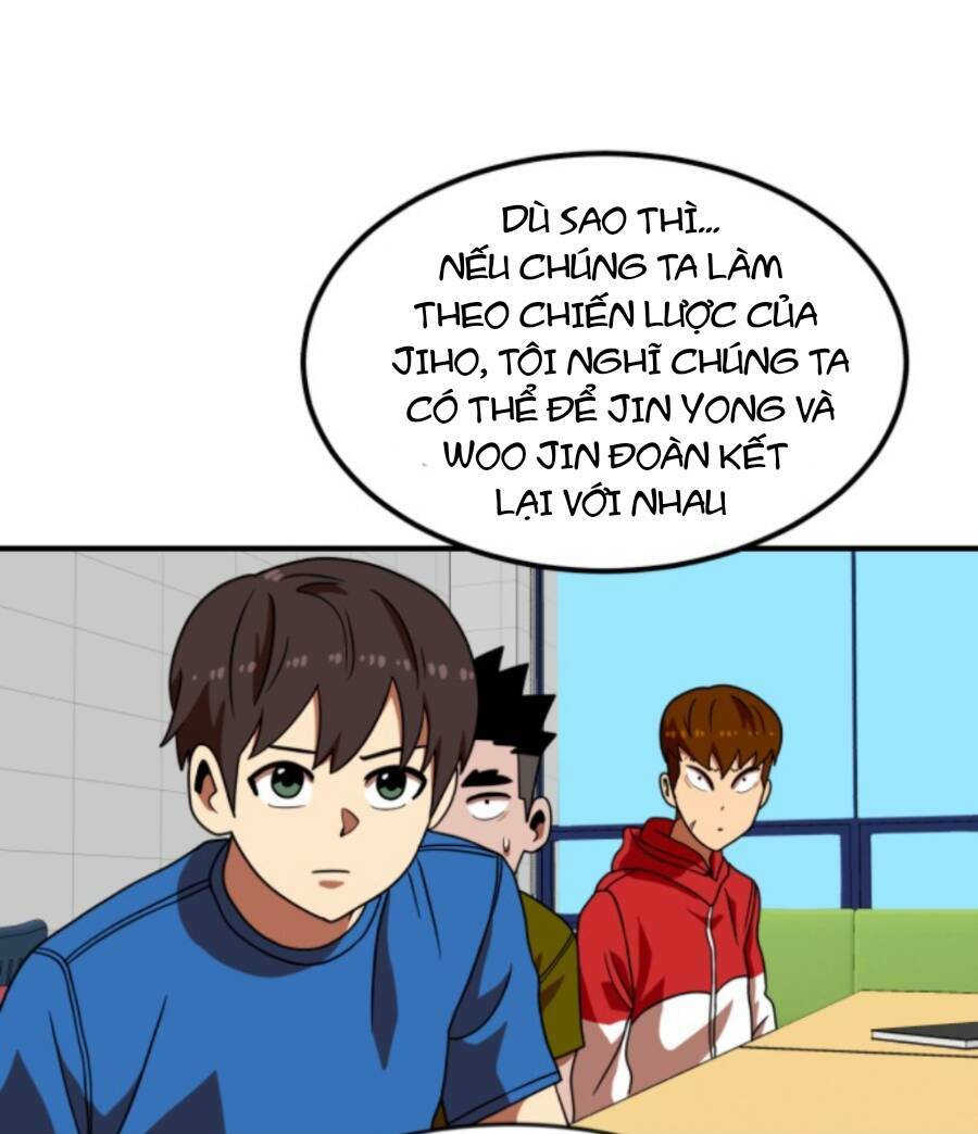 Double Click - Chapter 69 - Page 50