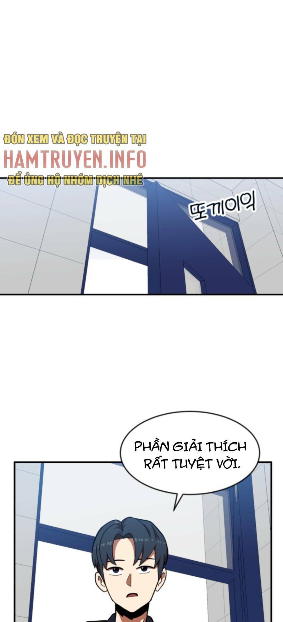 Double Click - Chapter 69 - Page 71