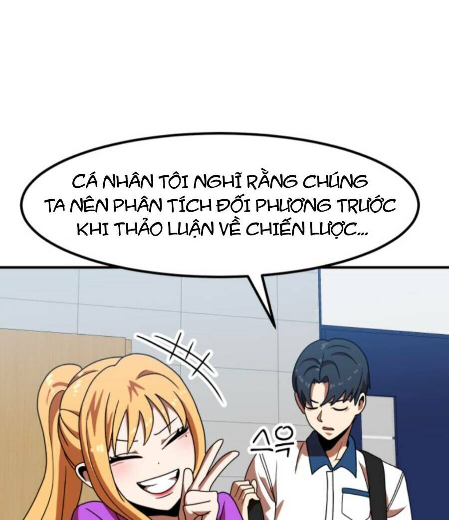 Double Click - Chapter 69 - Page 73