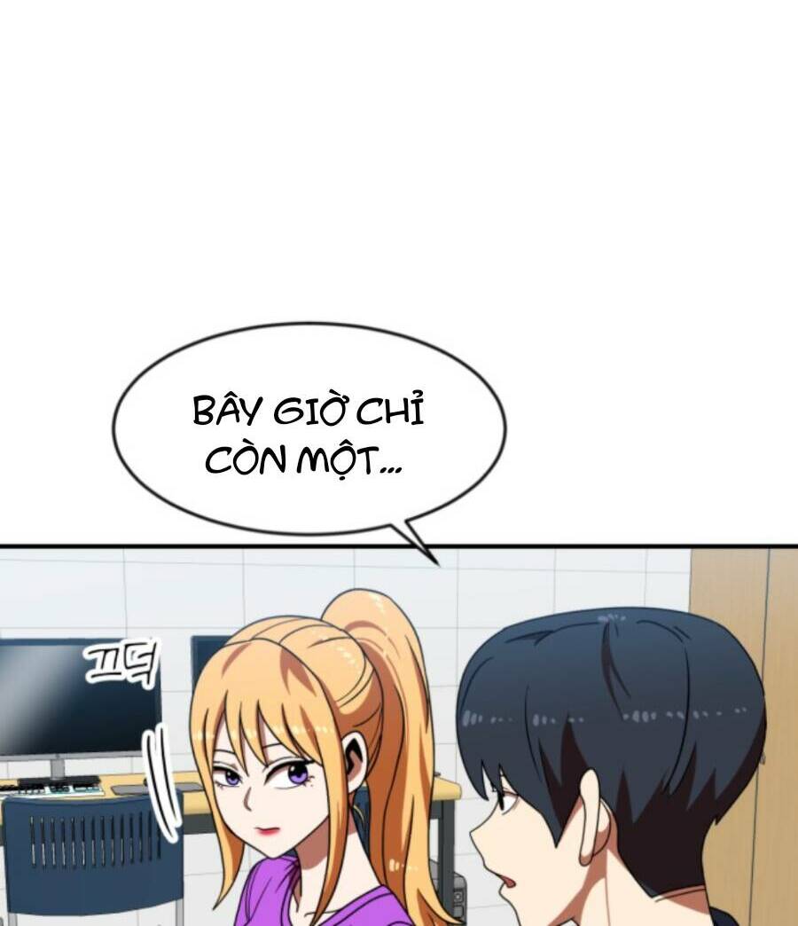 Double Click - Chapter 69 - Page 75