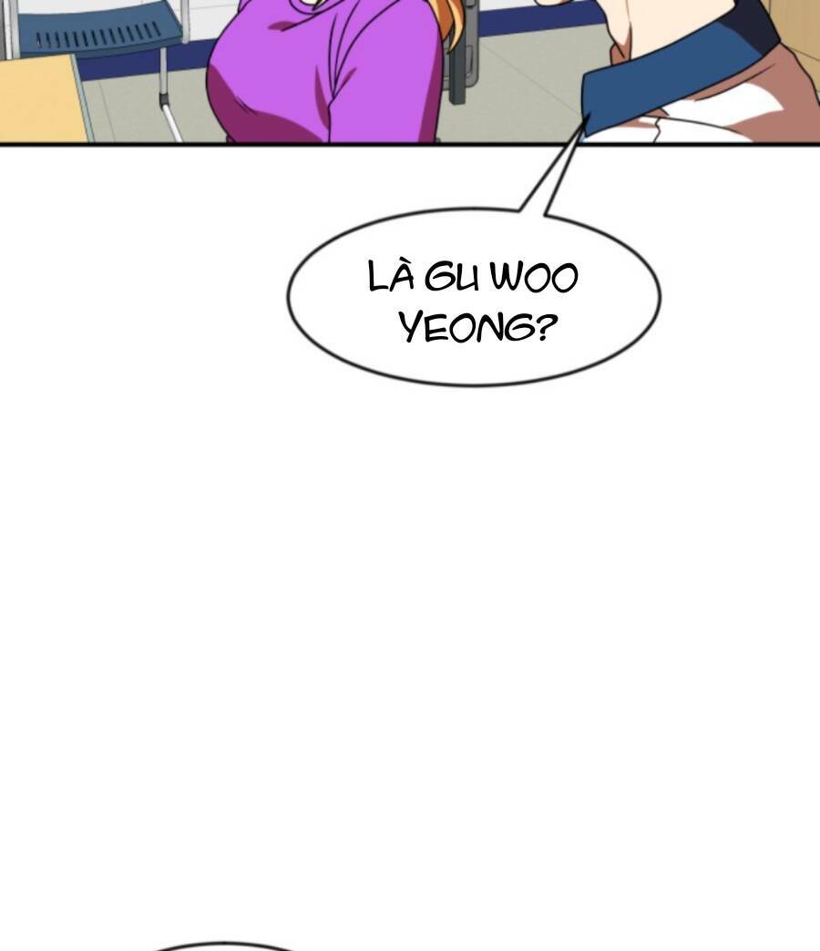 Double Click - Chapter 69 - Page 76