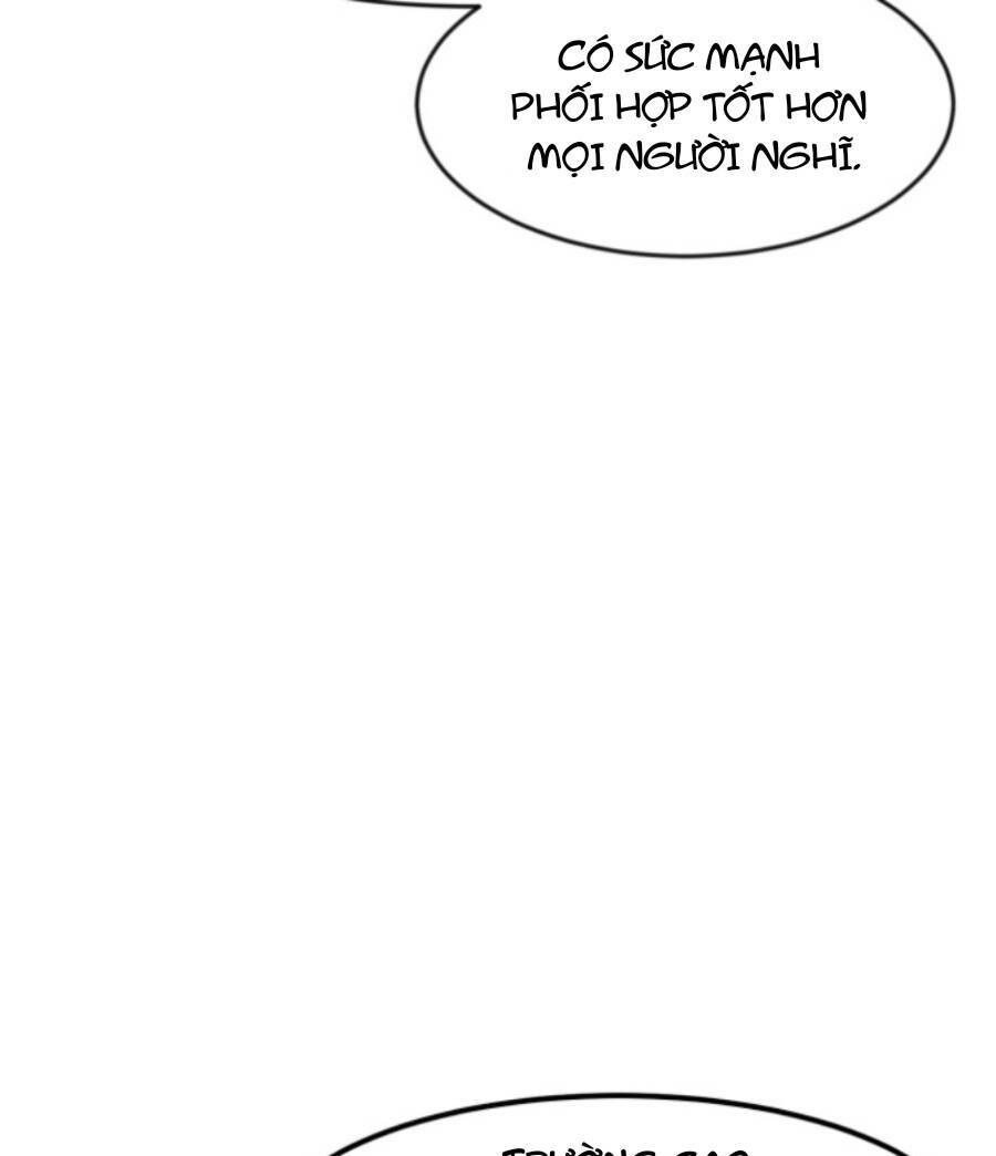 Double Click - Chapter 69 - Page 87