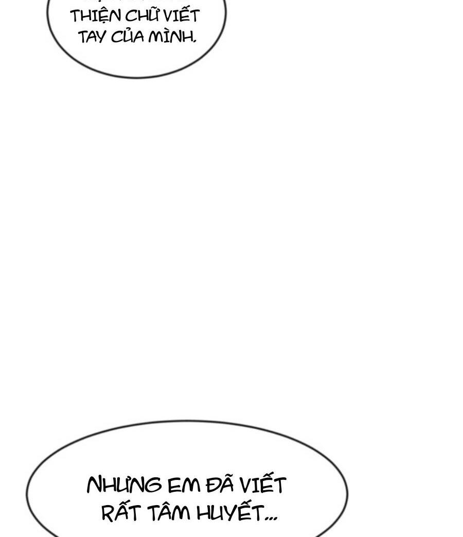 Double Click - Chapter 69 - Page 97