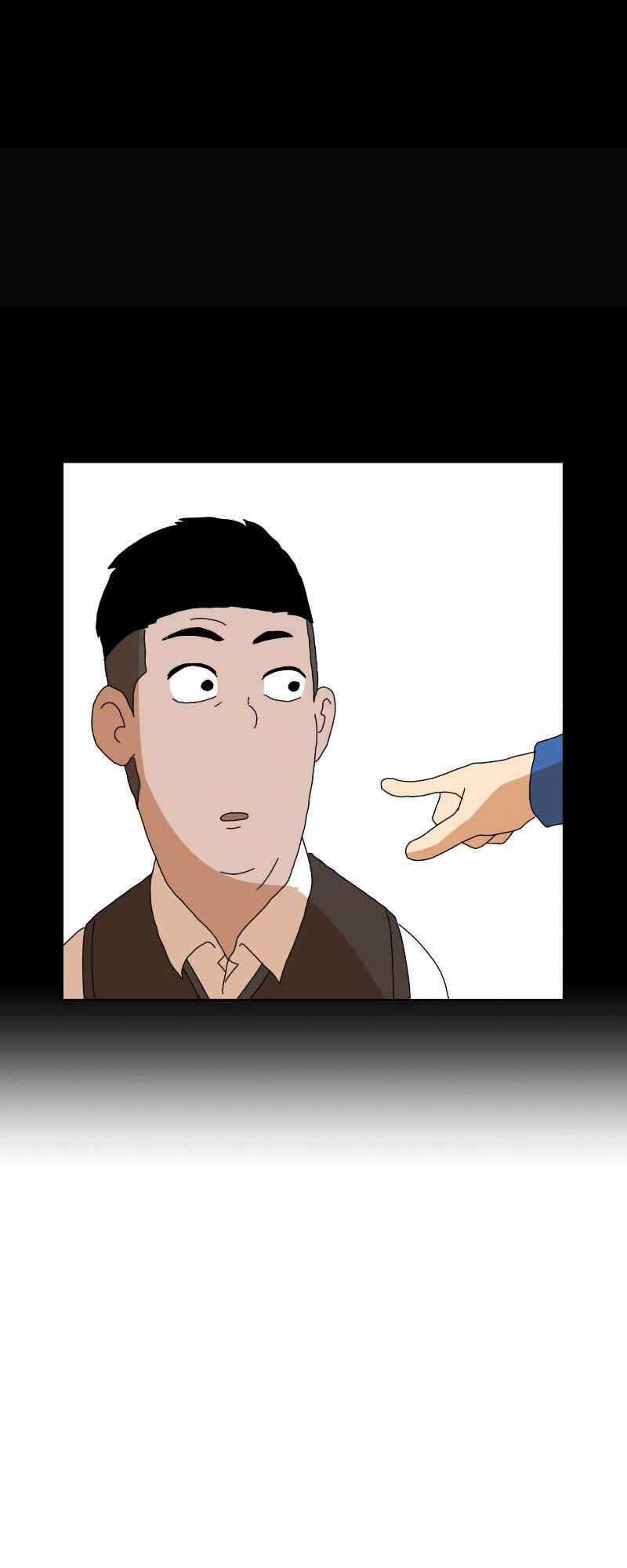 Double Click - Chapter 7 - Page 9