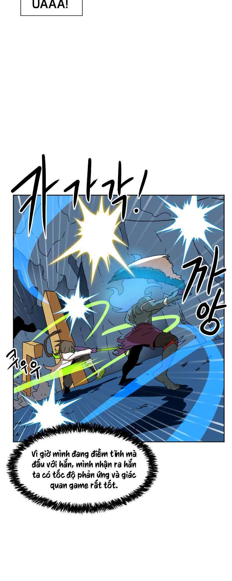 Double Click - Chapter 7 - Page 18