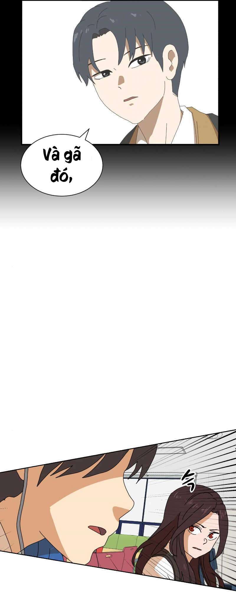 Double Click - Chapter 7 - Page 21