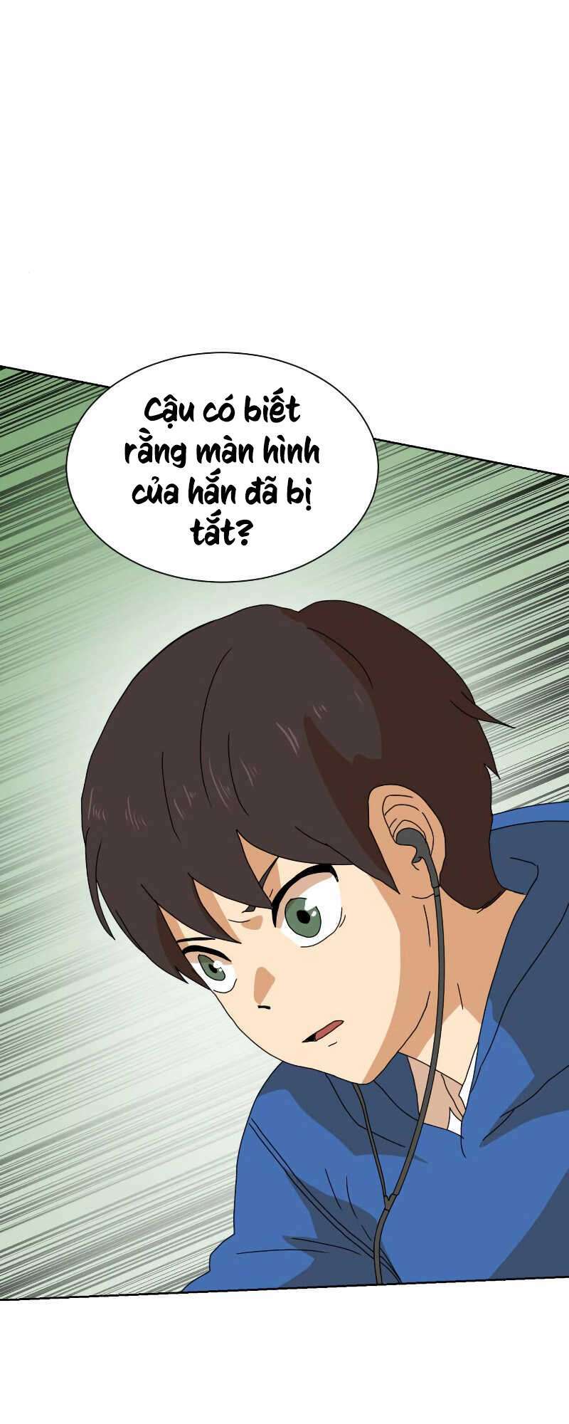 Double Click - Chapter 7 - Page 22