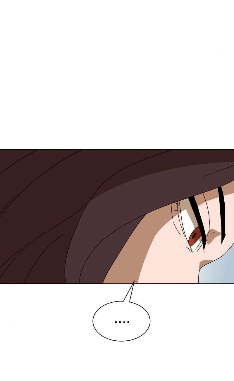 Double Click - Chapter 7 - Page 23