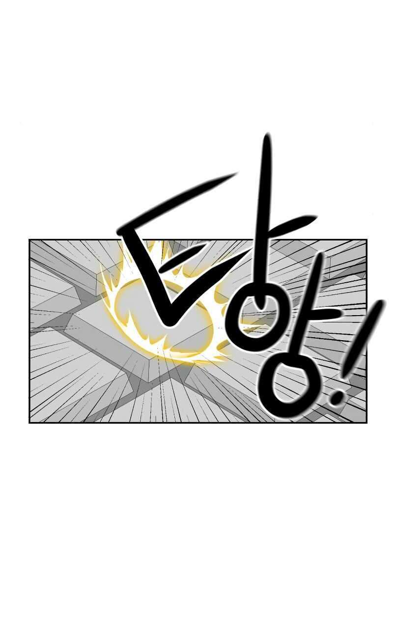 Double Click - Chapter 7 - Page 24