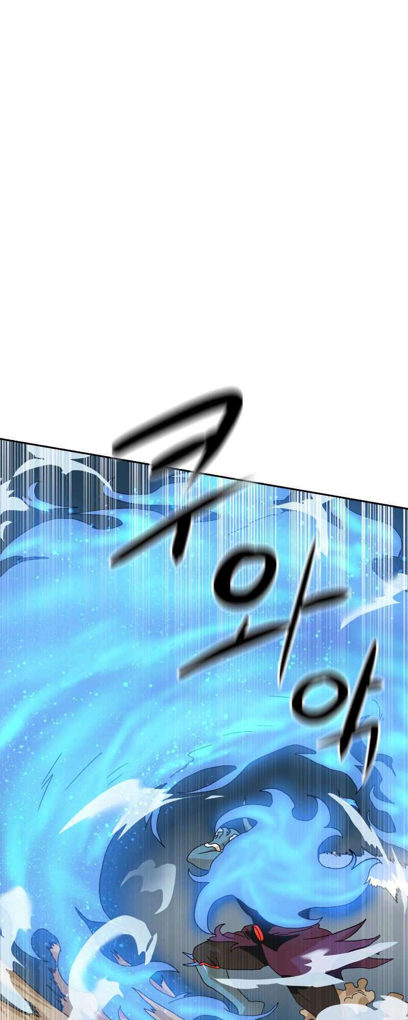 Double Click - Chapter 7 - Page 26