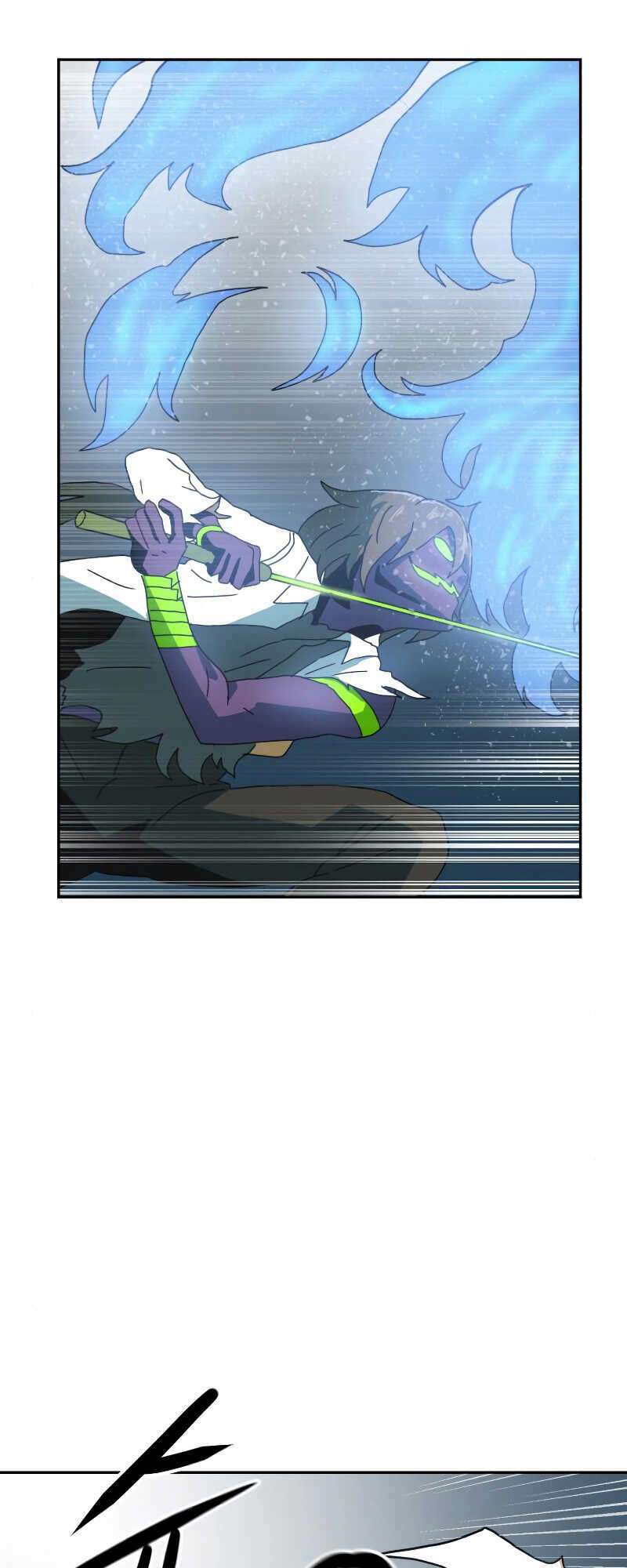 Double Click - Chapter 7 - Page 28