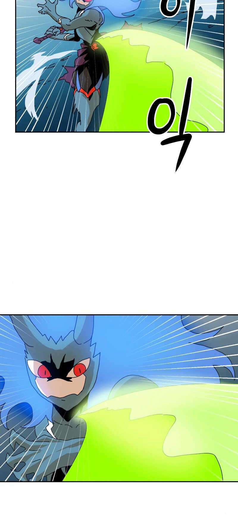 Double Click - Chapter 7 - Page 30