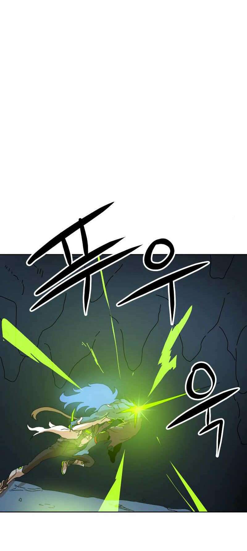 Double Click - Chapter 7 - Page 31