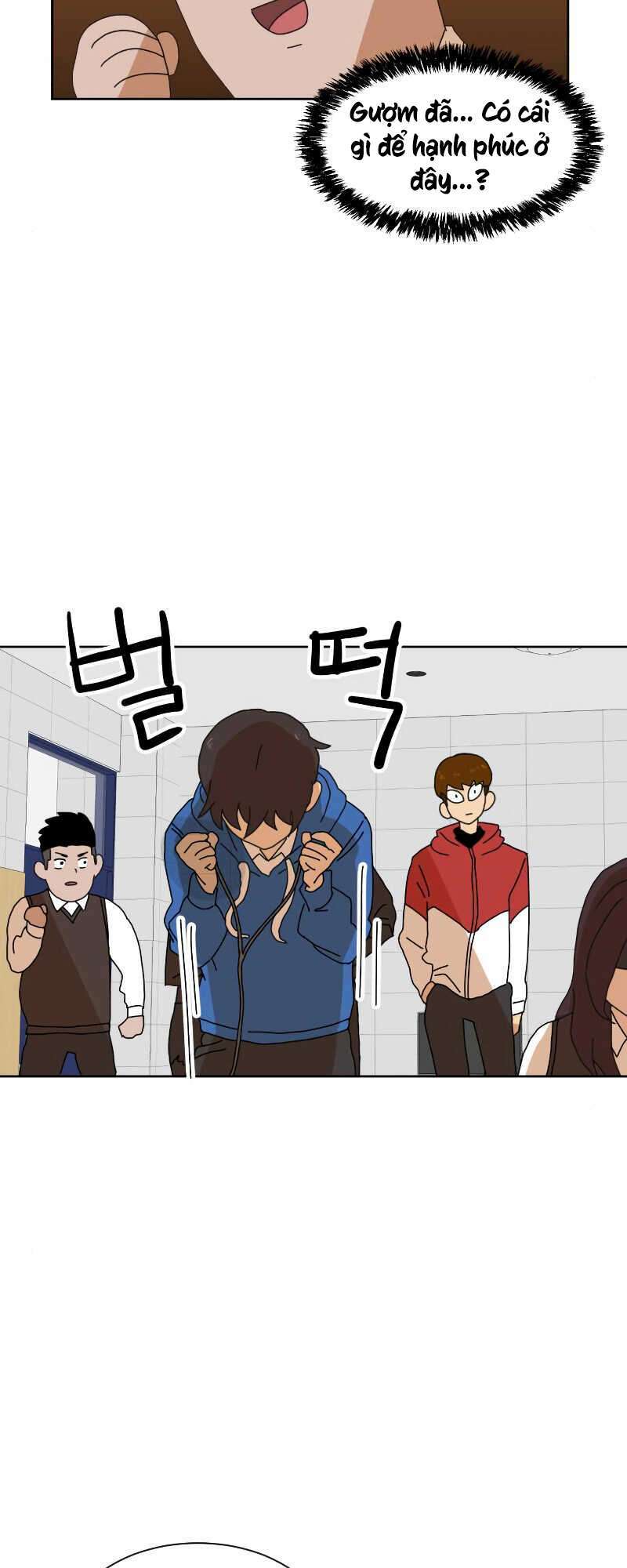 Double Click - Chapter 7 - Page 34