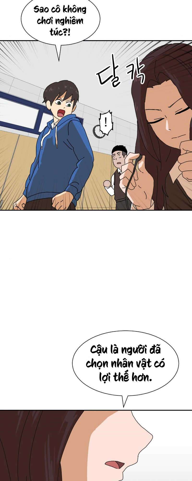 Double Click - Chapter 7 - Page 35