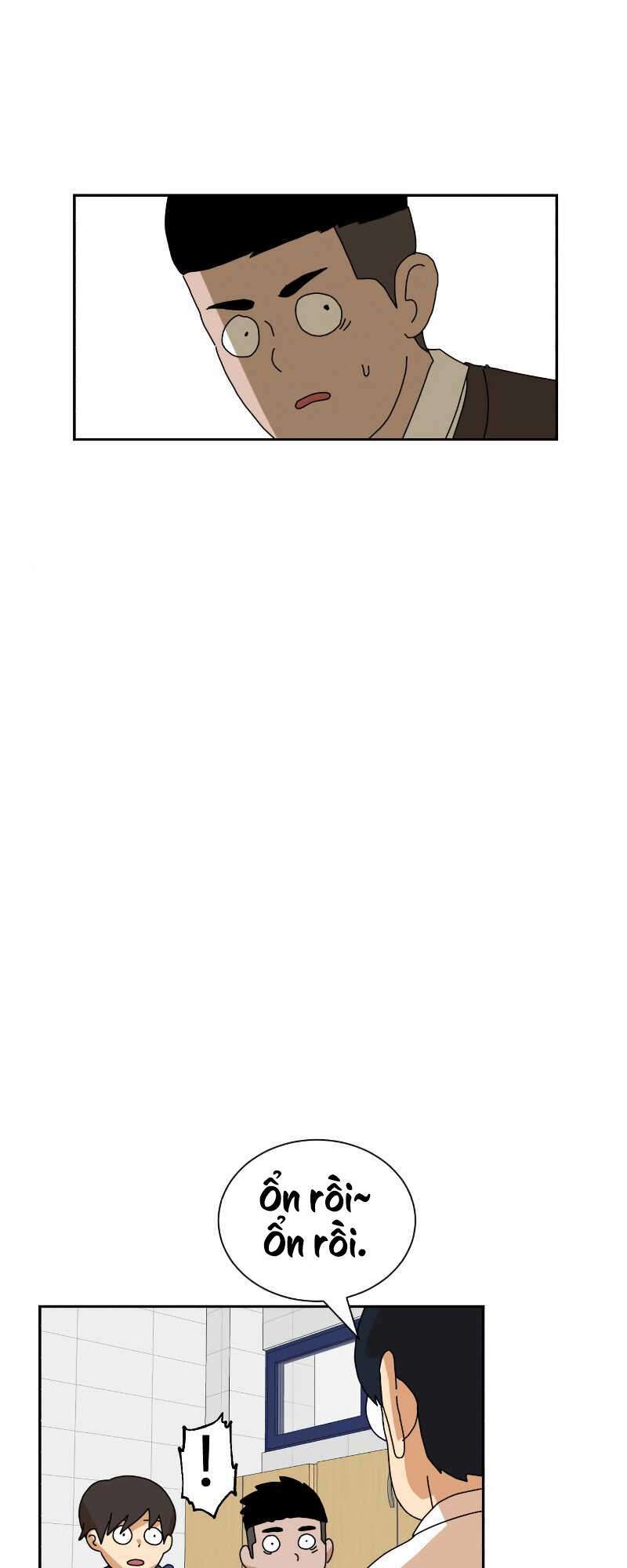 Double Click - Chapter 7 - Page 42