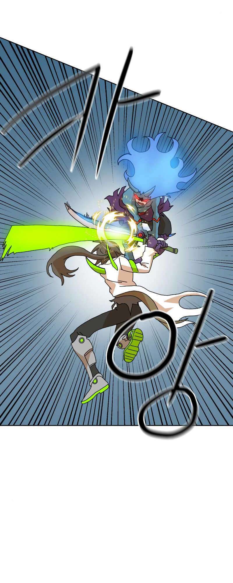 Double Click - Chapter 7 - Page 4