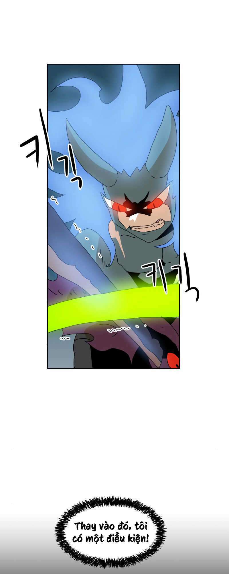 Double Click - Chapter 7 - Page 5