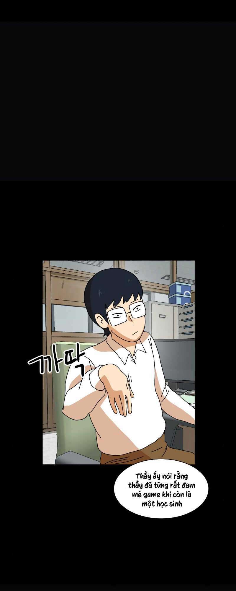 Double Click - Chapter 7 - Page 65