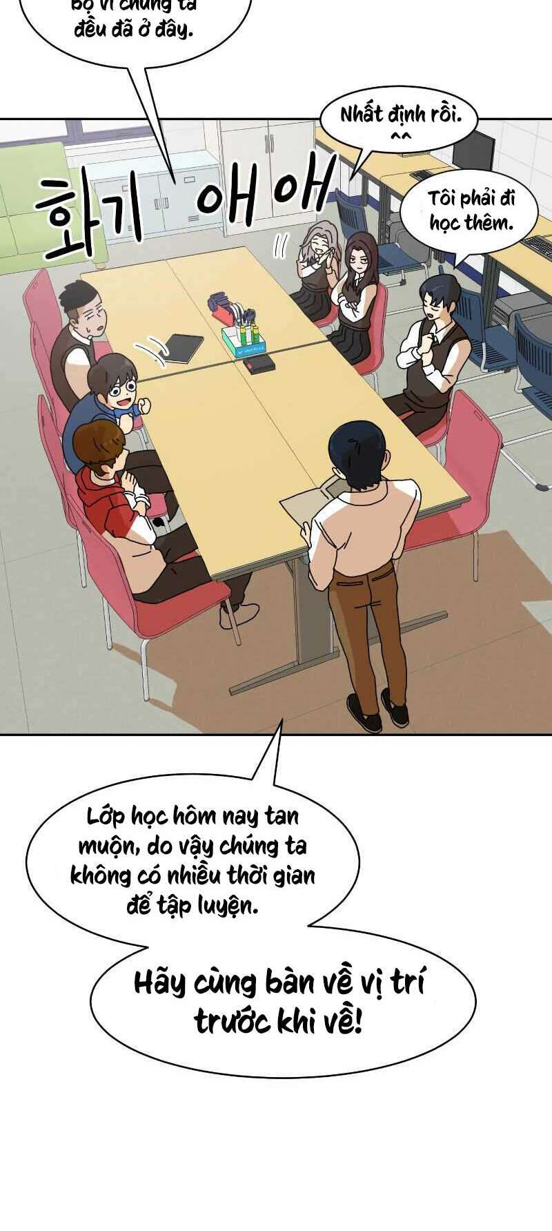 Double Click - Chapter 7 - Page 69