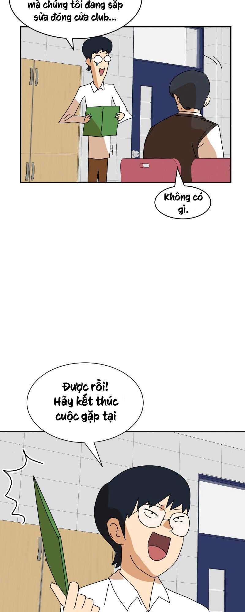 Double Click - Chapter 7 - Page 76